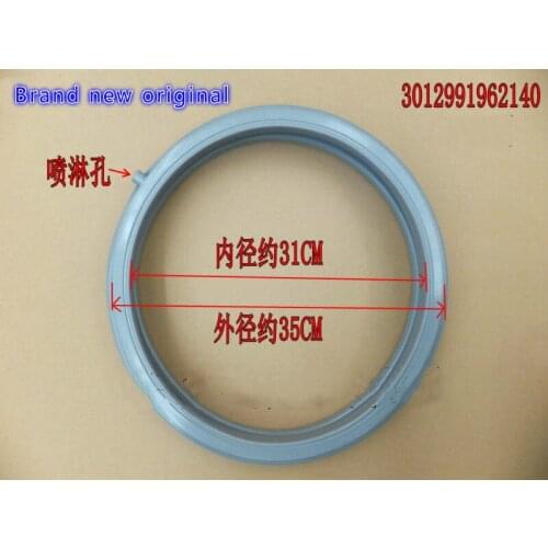 Suitable for Sanyo washing machine XQG62-L703 L703C L703S L703CS door seal sealing ring silicone rings