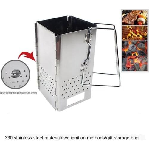 Portable Stainless Steel Charcoal Starter BBQ Grill Foldable Chimney Starter barbecue grill for outdoor WJ608