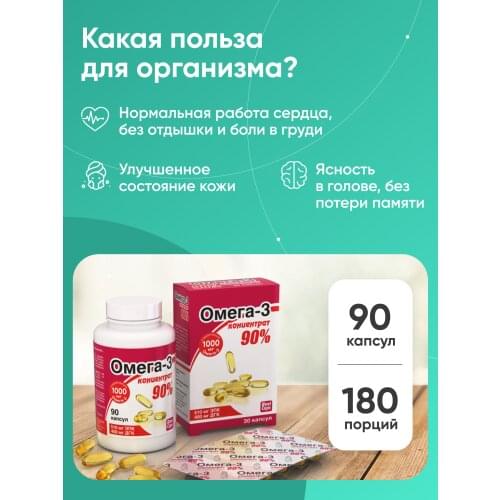 Real Caps Health Products