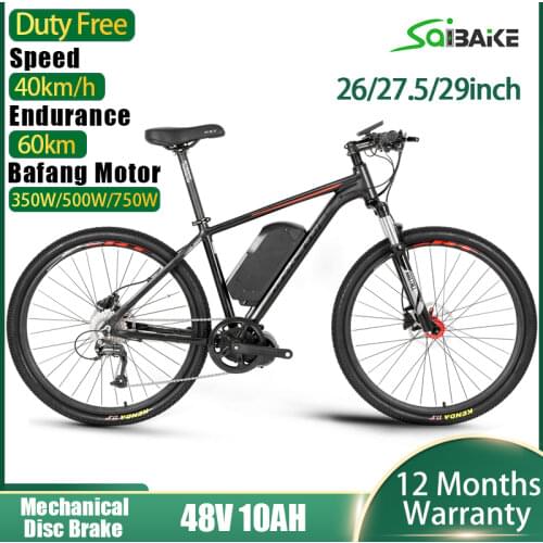 SaiBAiKE Bicycles