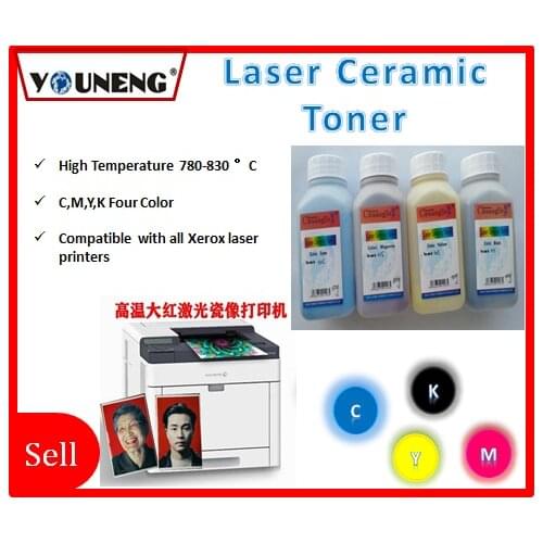 High Temperature 800 Degree Ceramic Toner Powder Compatible for Xerox laser printers and Ricoh printers