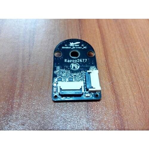 Zero XIRO XPLORER RC Quadcopter Spare parts V / G PTZ Pitch axis Plate (F) / Motor driver board (F)
