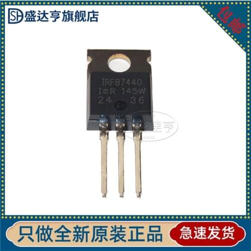 10Pcs/Lot IRFB7440PBF IRFB7440 TO-220 MOS 120A 40V