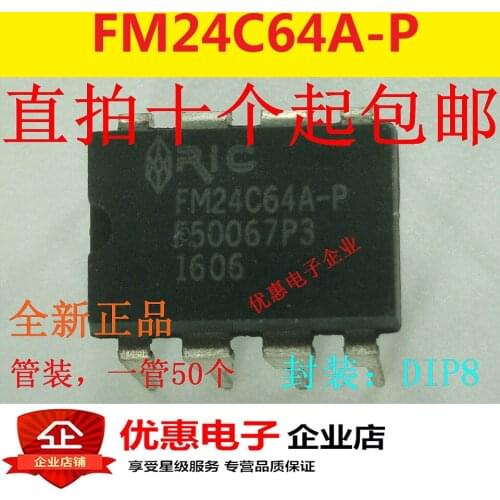 10PCS The new original FM24C64A-P DIP-8 supply storage FM24C64