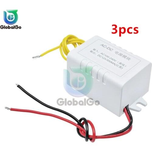 3pcs/Lot AC-DC 300mA Power Transformer Module AC 110-220V to DC 12V Power Supply Converter Adapter Switch For Diy Car Home