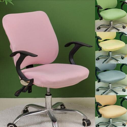 Office Computer Chair Covers Elastic Solid color Computer Arm Chair Covers Anti-dust Universal Solid Seat Cover Cushion 1set