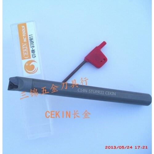 Hole cutter bar CEKIN long damping type tungsten carbide in inner hole cutter bar C14N-STUPR11