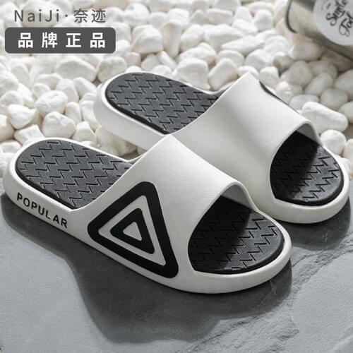Korean slippers trend outdoor personality wear resistant anti slip thick bottom cool slippers men Beach Flip Flop bath slippers