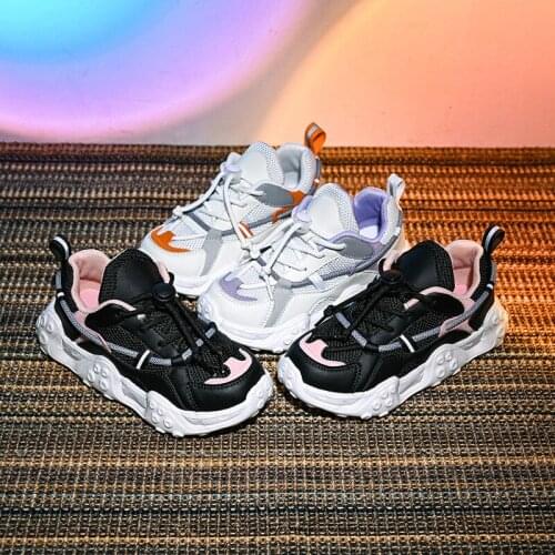 Skywheel Kids Sneakers
