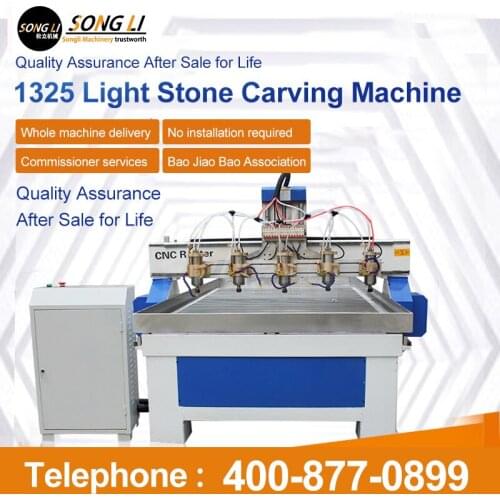 Songli 1325 3.0kw 3-axis plane carving one spindle with five heads light stone machine
