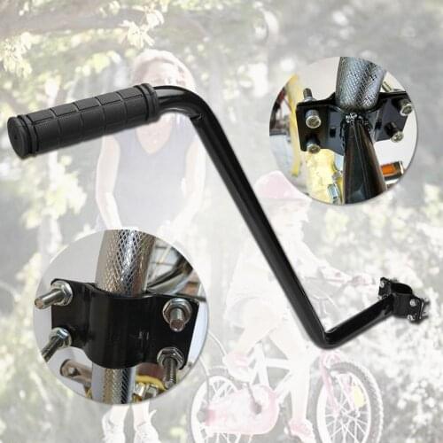 Bike Push Training Bar Non-Slip Safety Grip Pole Bar Bicycle Steerer Control Steel Bicycle Non-slip Safety Grip Black