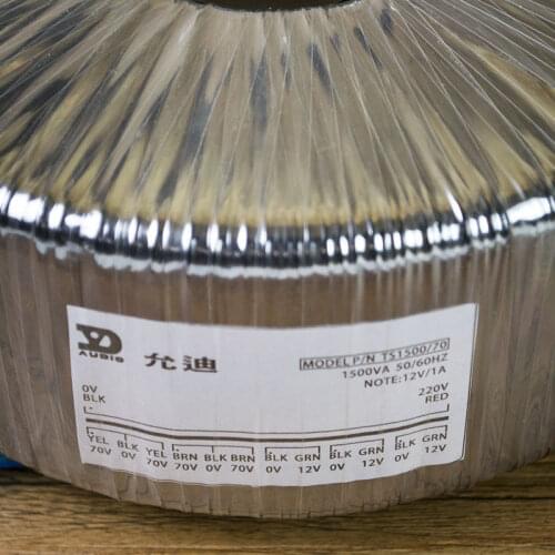 1500VA Toroidal transformer Output voltage: 2X 70V-0v-70V, 3X 0v-12v (1A)