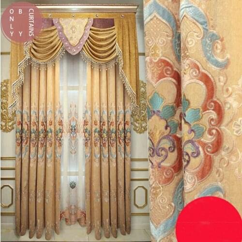 European-style embroidery high-end thick curtains for living room bedroom shade floor-to-ceiling windows luxury villa curtains