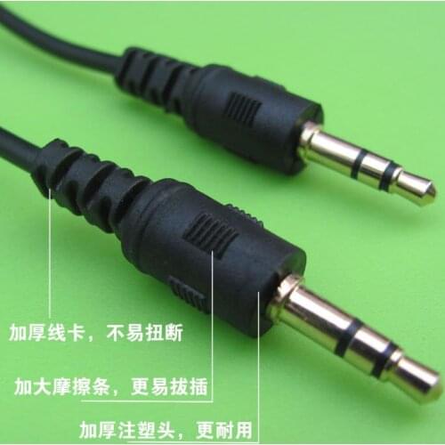 2 Meters long 3.5mm to 3.5mm A to A Car Aux audio Cable Extended Audio Auxiliary Cable
