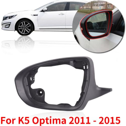 CAPQX Outside Rearview Mirror Glass Frame Lens cover For K5 Optima 2011 2012 2013 2014 2015 rear view mirror shell Reverse cap
