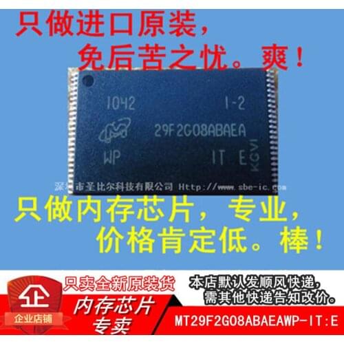 New10piece MT29F2G08ABAEAWP-IT:E2G 29F2G08ABAEA FLASH TSOP48 Memory IC