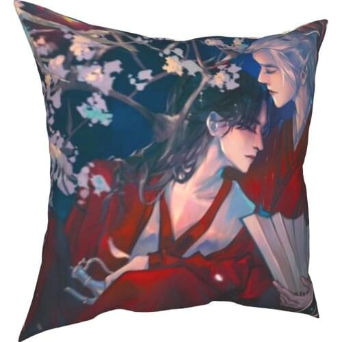 Faraway Wanderers Word Of Hono Pillowcase Printing Fabric Cushion Cover Decor Pillow Case Cover Home Zipper 45X45cm