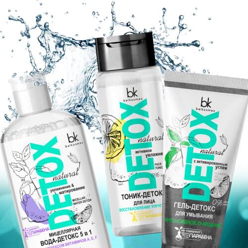 Belkosmex Face Creams