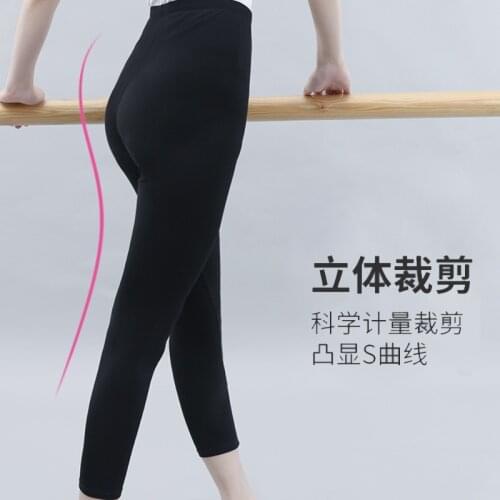 Childrens Ballet Dance 9-point pants Girls Black Full Cotton Adult Professional Gymnastics Lady Leggings Pants for Dancing