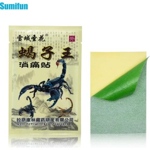 Sumifun 8Pcs/Bag Pain Relief Patches Arthritis Joint Pain Rheumatism Shoulder Body Knee Neck Back Orthopedic Plaster C1494