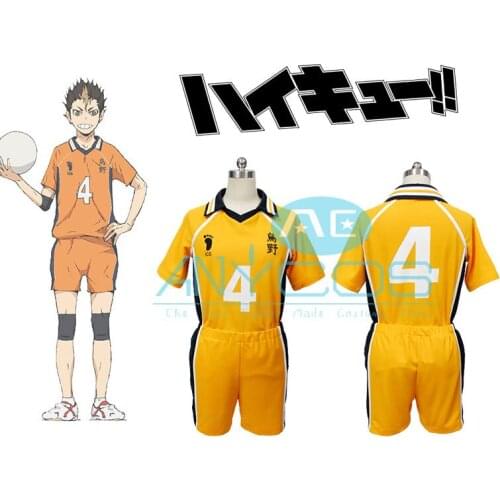 COSMORE Cosplay Costumes