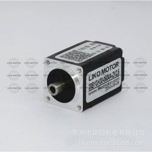 Hollow Motor Miniature Hollow Shaft Motor Aperture 2.5 Hollow Shaft Stepper Motor