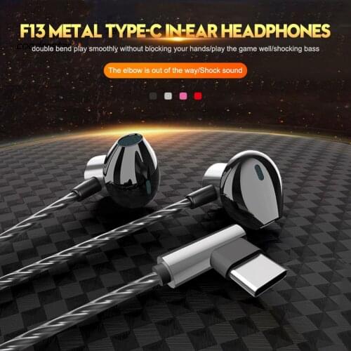 Type-C Wired Earphone New Strong Bass In-Ear Earphones Ergonomic Lightweight Metal Musical Earbuds Sports Headset for Phone PC