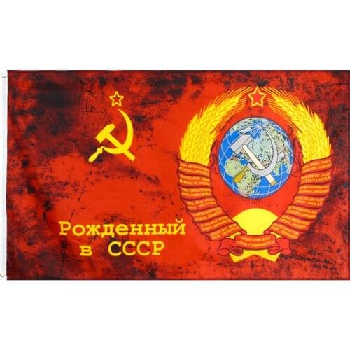 Jennifer russian victory day 90x150cm Antique do the old Commander Soviet Union 1964 CCCP USSR Banner flag