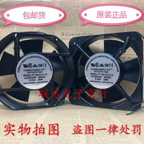 FP-108EX-S1-S/B AC 220V 0.22A 38W Server Cooling Fan