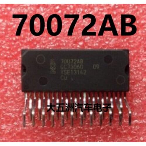 Xinyuan 1PCS/LOT 70072AB ZIP-23 70072A ZIP 70072