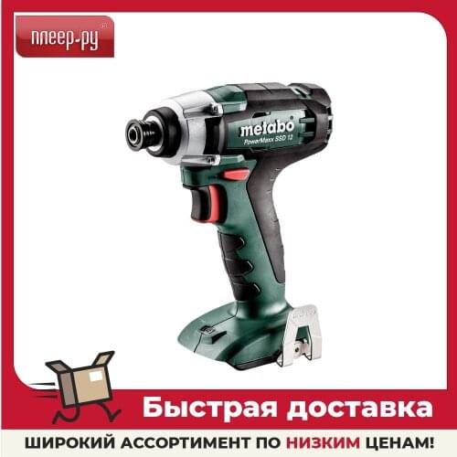 Metabo Electric Wrenches