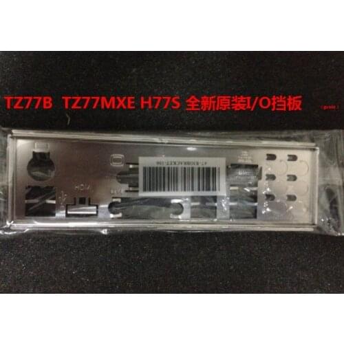 New I/O shield back plate of motherboard for Biostar TZ77MXE TZ77A Hi-Fi H77S just shield backplate Free shipping