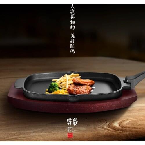 Single detachable handle frying pan household barbecue non stick cast iron BQQ fish steak grilled pan wooden tray hot plate