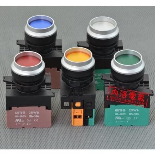 [SA]EMA illuminated pushbutton 22mm self-locking E2P3 * .A LED DC6 / 12 / 24V 1NO or 1NC--10pcs/lot