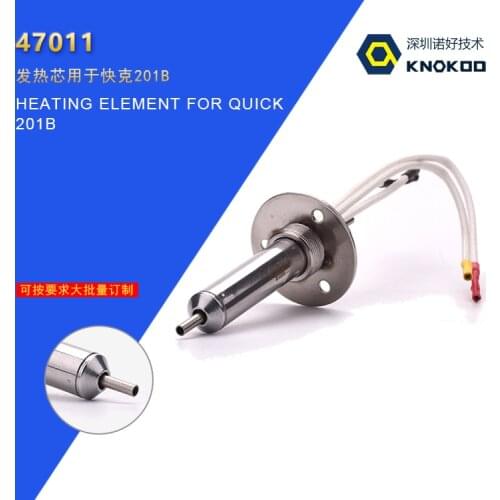 47011 Original Heating Element for 201B ESD Desoldering Station