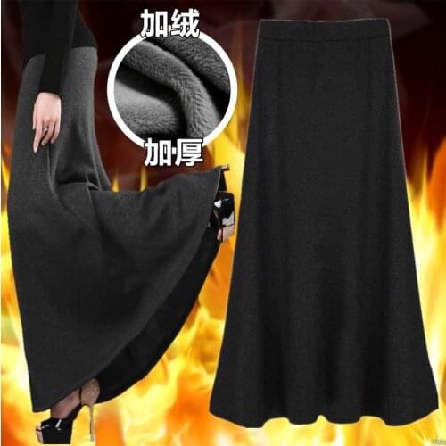 Autumn and winter plus velvet thick skirt Slim package hip was thin fish tail skirt thick