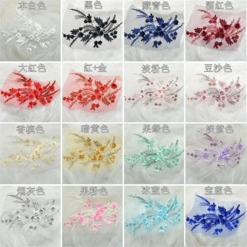 1pair/2pcs 34X25m Color bead hot-fix diamond embroidery 3D lace flower wedding handmade diy material fashion clothing DIY Patch