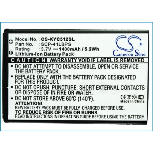 Cameron Sino 1400mAh battery for BOOSTMOBILE C5120 Milano Milano C5120 SCP-41LBPS SCP-42LBPS KYOCERA C5120 C5121 Milano Oblique