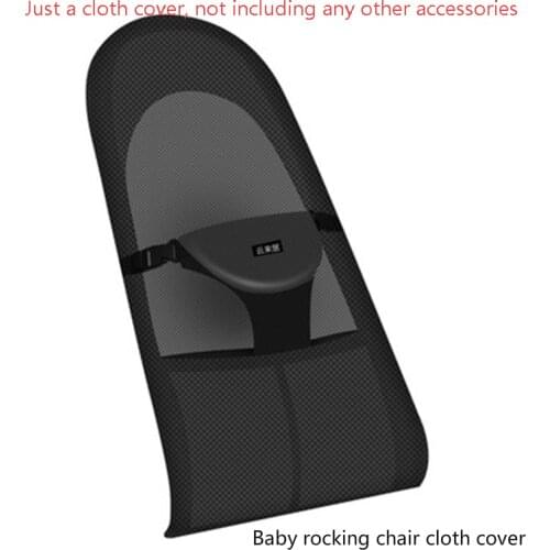 Childrens Baby Cradle Bed Baby Rocking Chair Cover Baby Sleepy Baby Artifact Comfort Baby Chair Cover Can Sit Lying Spare Cloth