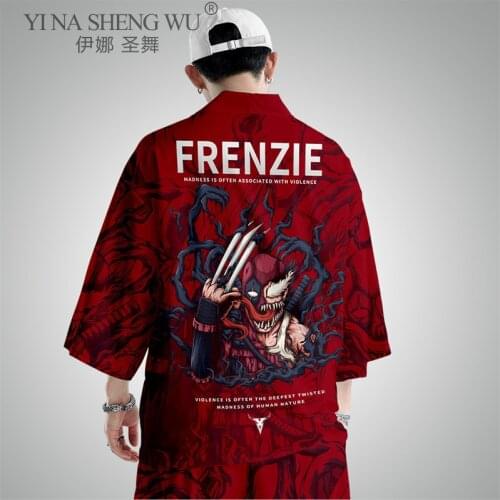 Summer Japanese Kimono Traditional Casual Loose Set of Coat and Pants Asian Clothes Harakuju Vintage Printed Kimono Cardigan Men