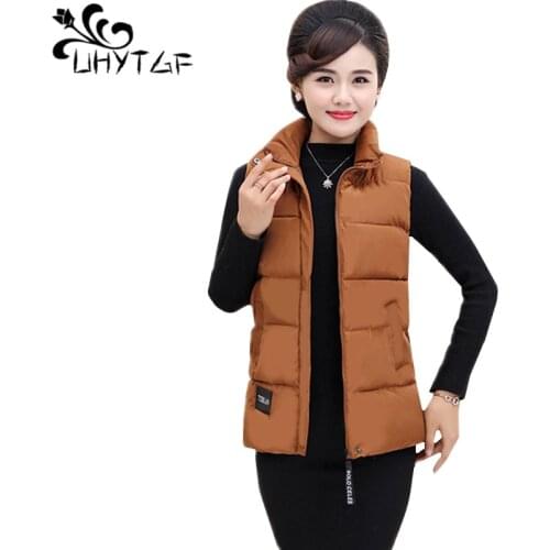 UHYTGF Parker women solid color wild casual winter down jacket vest waistcoat fashion zipper short 5XL plus size cotton vest 859