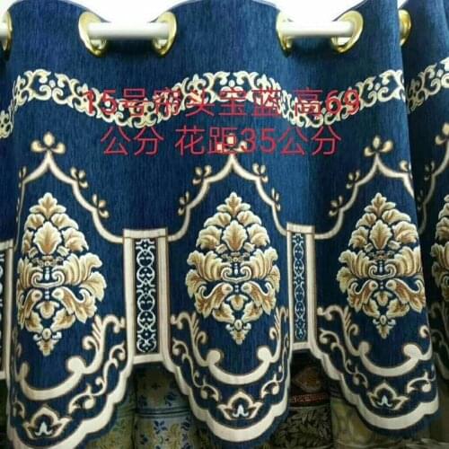 European Style Curtain Curtain Head Lace Decoration Livivg Room Bedroom Chenille American Modern Curtain Valance Custom