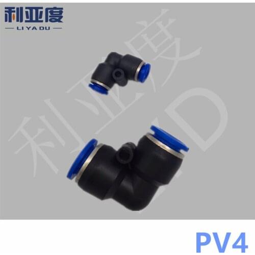 50PCS /lot PV-4 Pneumatic quick plug connector L two 4mm To 4mm PV4