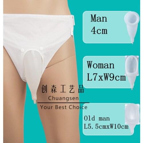 New Silicone Adults Urine Collector Urinal Portable Urinary System Urination Device Urinal,Reusable Urine Bag Collector