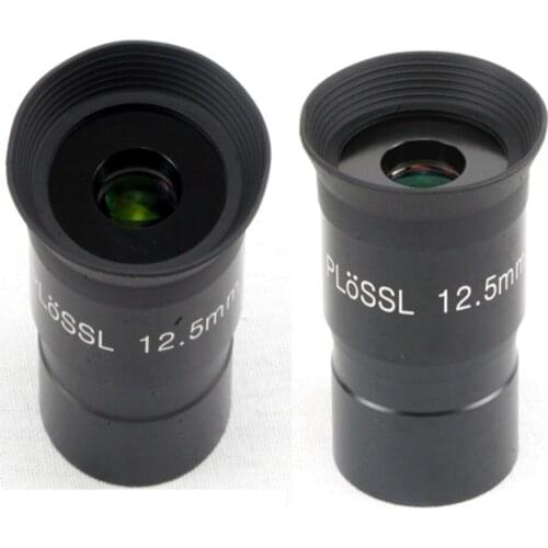 Manufacturer Astronomical telescope accessories PL12.5 green film eyepiece for sale