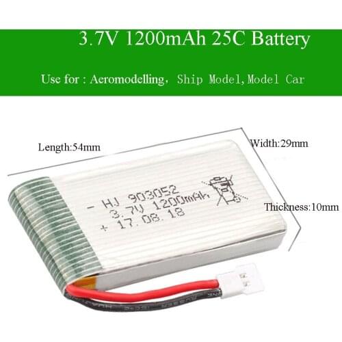 Rechargeable Batteries SORAVESS China