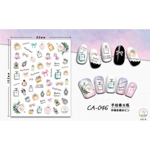 UPRETTEGO SUPER THIN SELF ADHENSIVE 3D NAIL ART NAIL SLIDER STICKER FLOWER BUTTERFLY JUNGLE FLEMINGO CA046-054