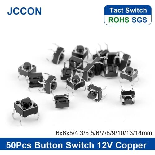 100Pcs 6x6x5/4.3/5.5/6/7/8/9/10/13/14mm Tact Switch Push Button Switch 12V Copper 4PIN DIP Micro Switch For TV/Toys/ Button Leaf