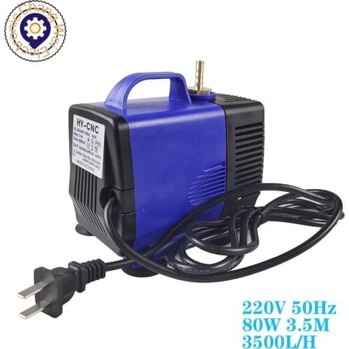 HOT！CNC 220V 80W Multifunctional submersible pump 3.5M 3500L / H for spindle Cooling on engraving and cutting machine