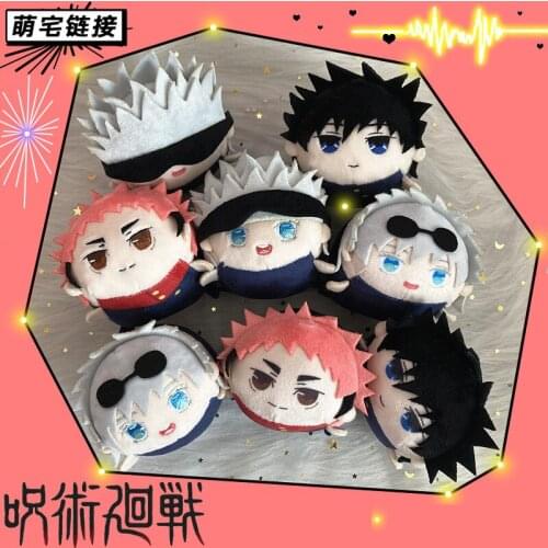 Anime Jujutsu Kaisen Mini Doll Pendant Plush Dango Keychain Toy Itadori Yuji Gojo Satoru Fushiguro Megumi Cosplay Gifts 10cm